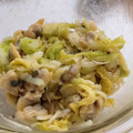 向日葵くっく's cooksnap of when they made 簡単小鉢☆春キャベツとあさりのぬた和え.