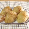 ふんわりしょこら's cooksnap of when they made ＊柚子いなり寿司＊.