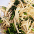ひまりゆ！'s cooksnap of when they made もやしとほうれん草のナムル.