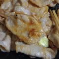 介の姫's cooksnap of when they made ＊簡単！豚の照りたま丼＊ 〜甘辛味〜.