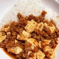 まるとゆう子's cooksnap of when they made 簡単★居酒屋男飯★麻婆豆腐もとい麻婆丼.