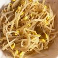 ぽっぽ5's cooksnap of when they made 豆もやしのナムル.