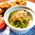 ゆりまる2011's cooksnap of when they made ピーマンとなめたけの簡単和え.