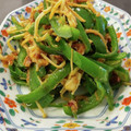 プラハの街並み's cooksnap of when they made 節約副菜♡ピーマンえのき鰹節和え.