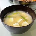 キンプリ's cooksnap of when they made スタミナが付く「ニラの味噌汁」.