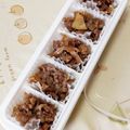 ネコかえる's cooksnap of when they made 製氷皿を活用　お弁当用冷凍食品の保存に.