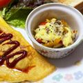 ありみりん♡'s cooksnap of when they made 野菜＆キノコのカレー風味トースター焼き.