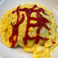 しゃどぅ's cooksnap of when they made とろとろオムライス♪.