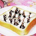 ふうはっちゃん's cooksnap of when they made 簡単！すぐ出来るホイップ&チョコ食パン☆.