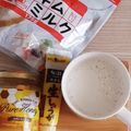 アクセル☆'s cooksnap of when they made ぽかぽか☆蜂蜜しょうがスキムミルク.