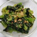 ささささ＆＊'s cooksnap of when they made 小松菜の粒マスタード和え.