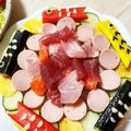 ayaka★★★★★'s cooksnap of when they made こどもの日♪楽しい♪こいのぼり寿司ケーキ.