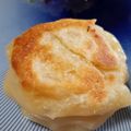 ＊実月＊'s cooksnap of when they made 台湾家庭料理☆大根お焼き☆.