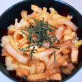 はるひやま's cooksnap of when they made たまごがゆ.