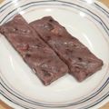 ゆかぽん1966's cooksnap of when they made 愛媛大洲銘菓 しぐれ.