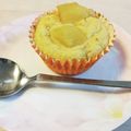 ゆき２２２'s cooksnap of when they made 低糖質抹茶マフィン.