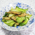 ＠迷子＠'s cooksnap of when they made 食欲そそる☆青梗菜と椎茸のバター醤油炒め.