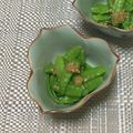 おはなすき's cooksnap of when they made 絹さやの梅あえ.