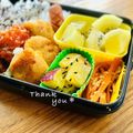 ねっちゃんっ's cooksnap of when they made さつまいものシュガーバター焼き.