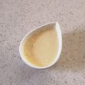 シェリーまま★'s cooksnap of when they made 我が家のカルパッチョソース♬.