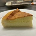 whitebear's cooksnap of when they made ３層の魔法のケーキ ガトーマジック.