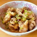 pepemoon's cooksnap of when they made レンジで作る油淋鶏.