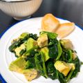 ﾏﾅｽﾞｷｯﾁﾝ's cooksnap of when they made 和風味♪アボカドほうれん草.