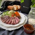 ゆみクローバー's cooksnap of when they made 57℃ 牧草牛のローストビーフ仕立て.