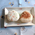 yesmama's cooksnap of when they made 鮭とひろしのおにぎり.