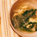 yesmama's cooksnap of when they made 春雨とニラの卵スープ.