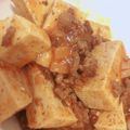 まる〜こ's cooksnap of when they made 炸醤から作る本格麻婆豆腐！.