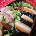 aomeri31's cooksnap of when they made お弁当にぴったり！はんぺんの磯辺焼き.