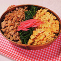 お山のエイ's cooksnap of when they made しっと～り鶏そぼろ丼☆.