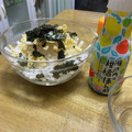 ゆいランラン's cooksnap of when they made 香ばしい油揚げと大根の千切りサラダ.