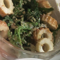 ♡miiiii♡'s cooksnap of when they made ☆しどけとちくわの胡麻味噌和え☆.