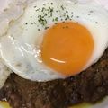 葉月優希's cooksnap of when they made 市販のルーで挽肉ドライカレー.