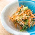かしゅかしゅん's cooksnap of when they made レンジで簡単。水菜と人参の爽やかサラダ.