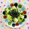 チェックのミニくま's cooksnap of when they made アボカドココットの長芋おつまみ♥.