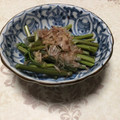 明日の風☆'s cooksnap of when they made 蕨のおひたし.