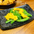 ねっちゃんっ's cooksnap of when they made スナップエンドウと卵のマヨネーズ炒め.
