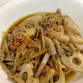 ☆megunyan☆'s cooksnap of when they made 簡単10分♡蓮根のカレーそぼろあんかけ.