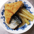 クックMO63WW☆'s cooksnap of when they made 母の味・ふきとあげの煮物.