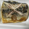 NSYSTEM's cooksnap of when they made 簡単トースターで！鯖の塩焼き.