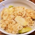 machapee's cooksnap of when they made 根曲り竹のタケノコごはん.