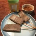 こつゆ514's cooksnap of when they made 簡単！ゆず味噌こんにゃく♡.