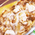 ピング〜's cooksnap of when they made 簡単☆長芋と挽肉の中華風レンジ蒸し.