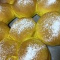 Mi〜ちゃん's cooksnap of when they made 玉ねぎ塩麹入りかぼちゃちぎりパン.