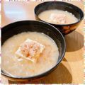 nakamucchi's cooksnap of when they made 玉ねぎの変わり味噌汁.