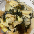 龍巻りん's cooksnap of when they made 筍とわかめの酢味噌和え❀.