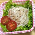 ス〜さん's cooksnap of when they made 《ダイエット》新玉ねぎの丼ぶり.
